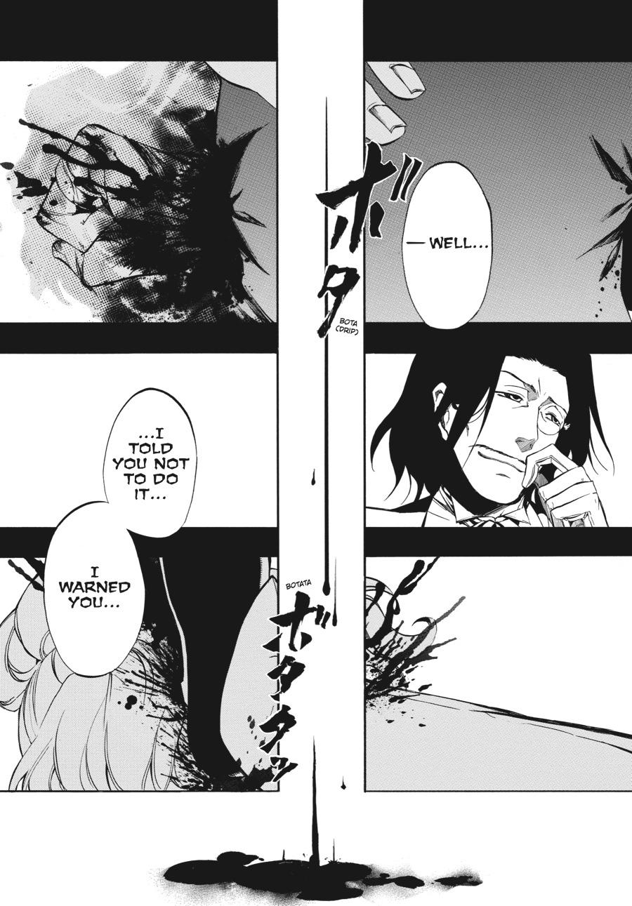 Read Umineko WHEN THEY CRY Episode 4_ Alliance of the Golden Witch EN Manga Online