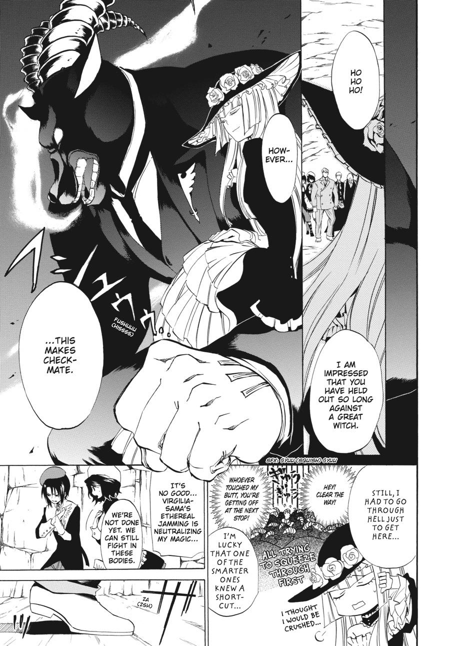 Read Umineko WHEN THEY CRY Episode 4_ Alliance of the Golden Witch EN Manga Online