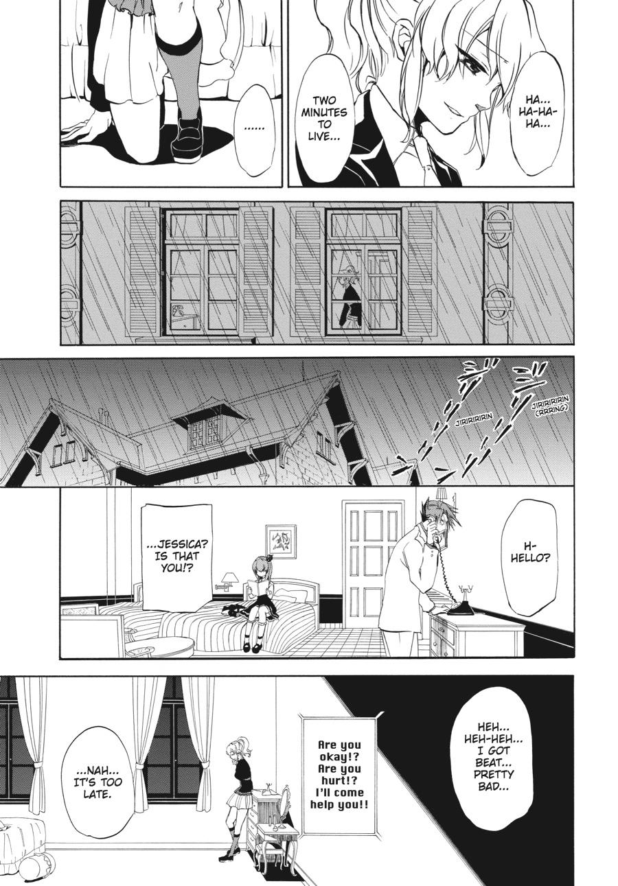 Read Umineko WHEN THEY CRY Episode 4_ Alliance of the Golden Witch EN Manga Online