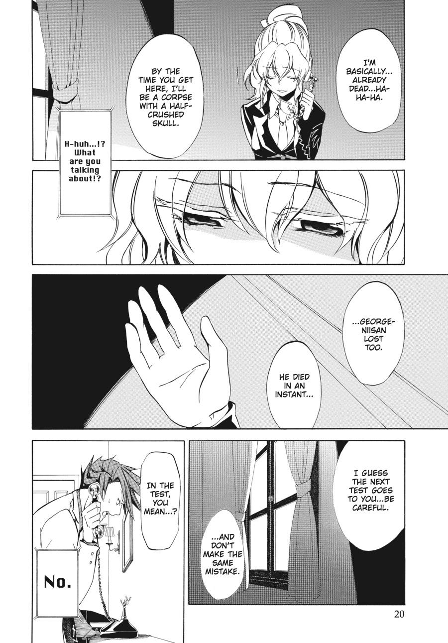 Read Umineko WHEN THEY CRY Episode 4_ Alliance of the Golden Witch EN Manga Online