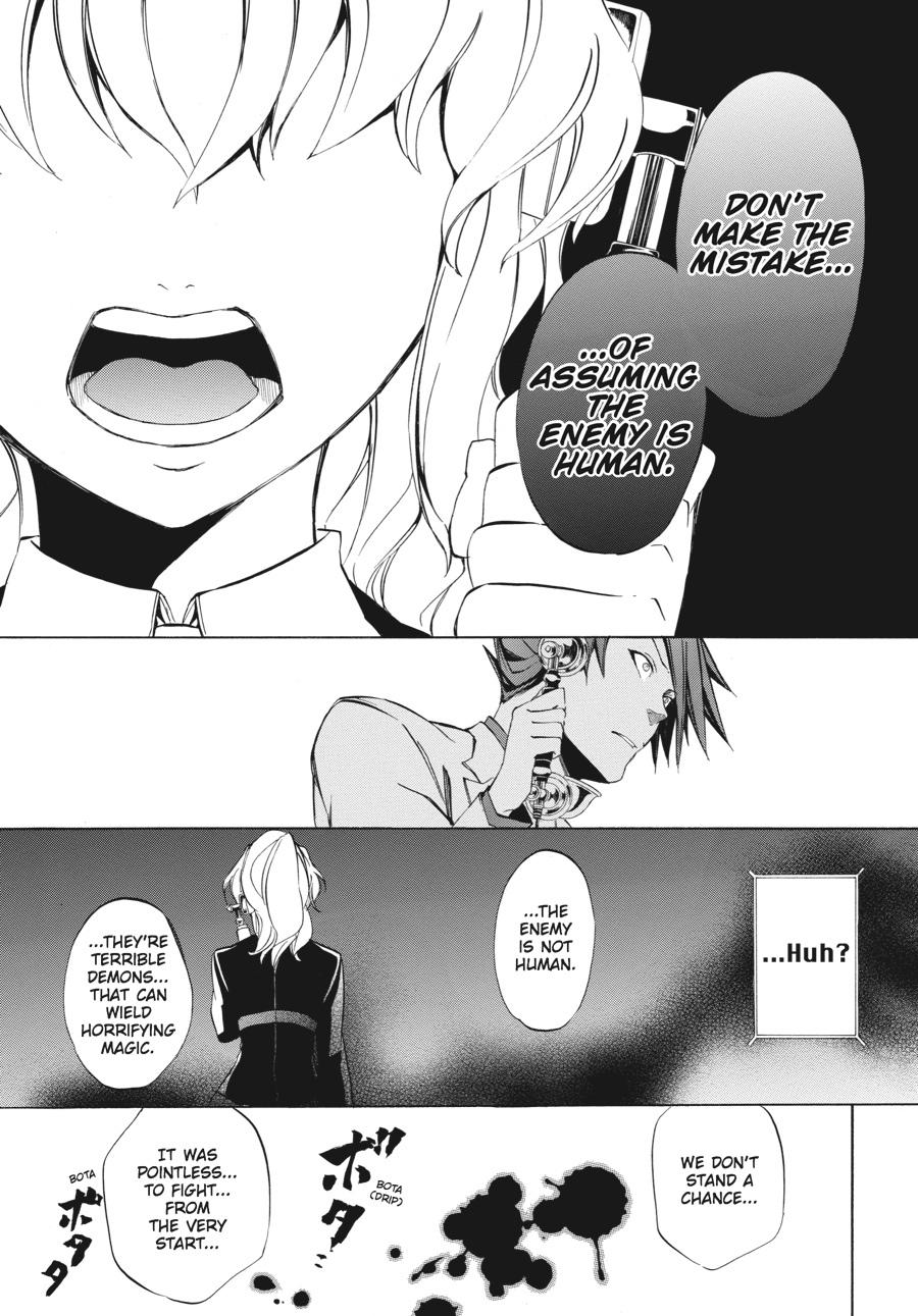 Read Umineko WHEN THEY CRY Episode 4_ Alliance of the Golden Witch EN Manga Online