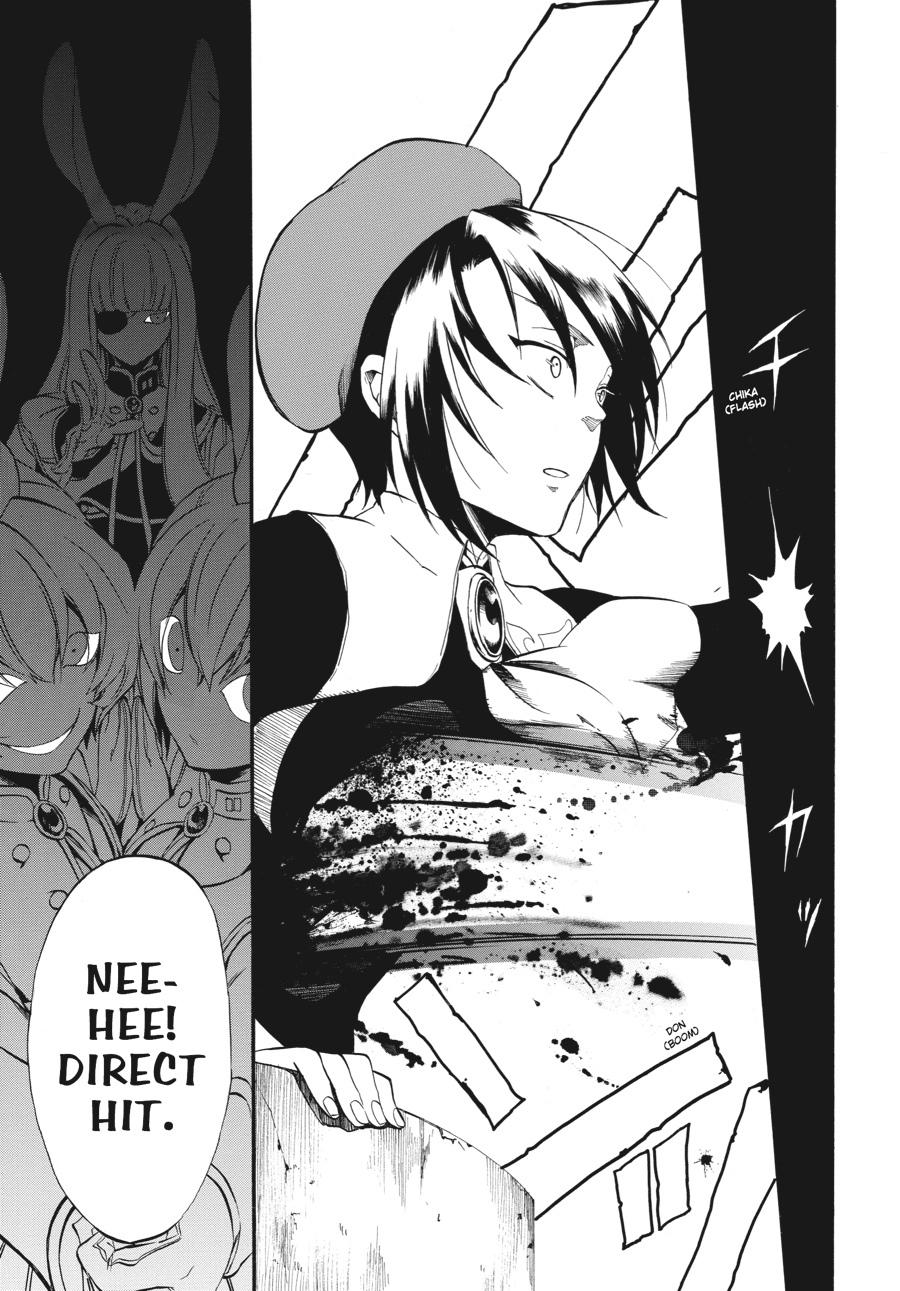 Read Umineko WHEN THEY CRY Episode 4_ Alliance of the Golden Witch EN Manga Online