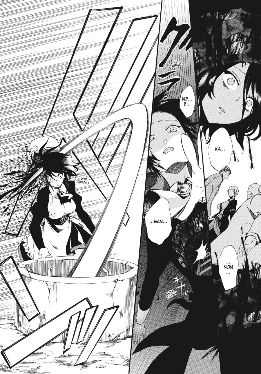 Read Umineko WHEN THEY CRY Episode 4_ Alliance of the Golden Witch EN Manga Online