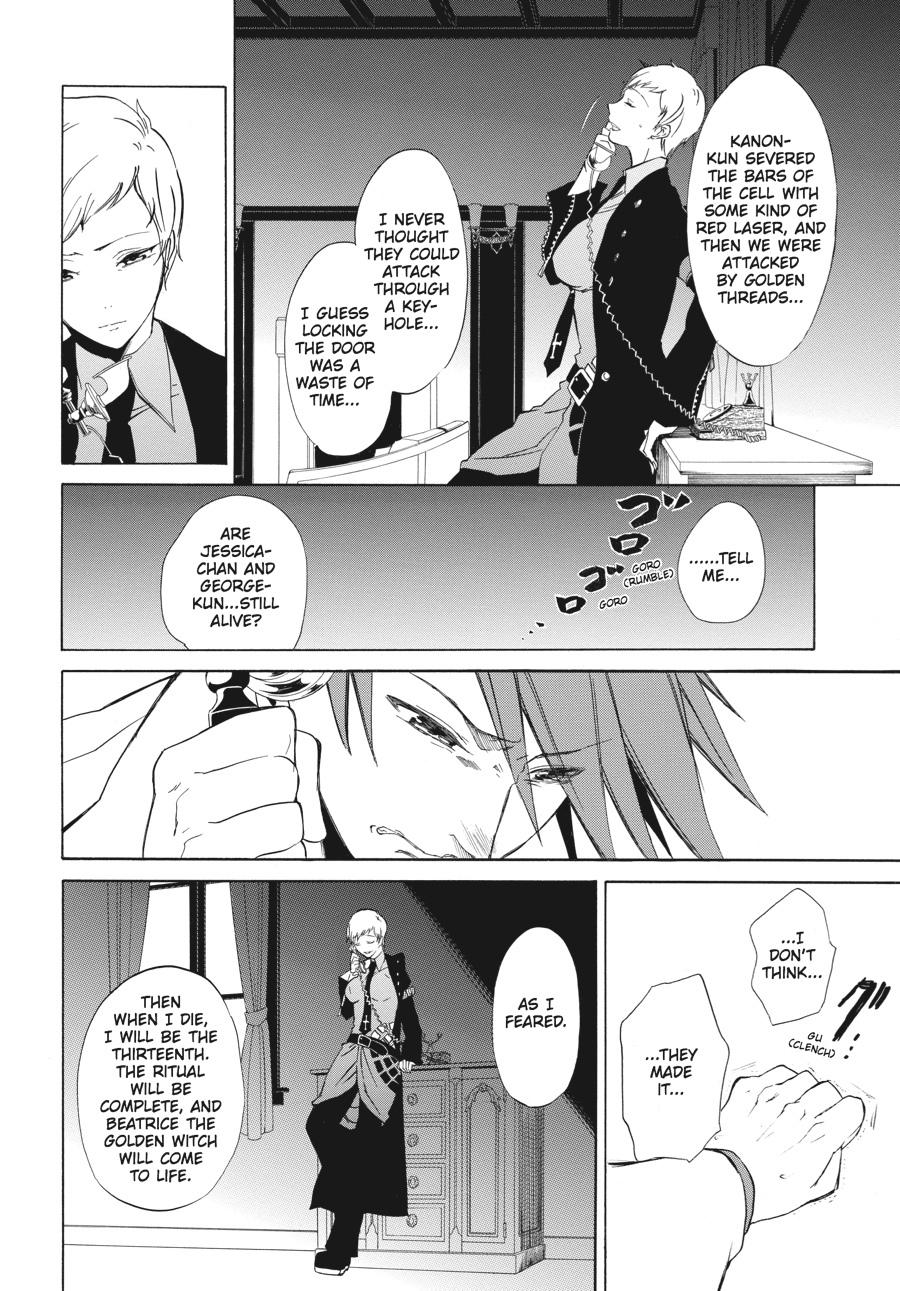Read Umineko WHEN THEY CRY Episode 4_ Alliance of the Golden Witch EN Manga Online