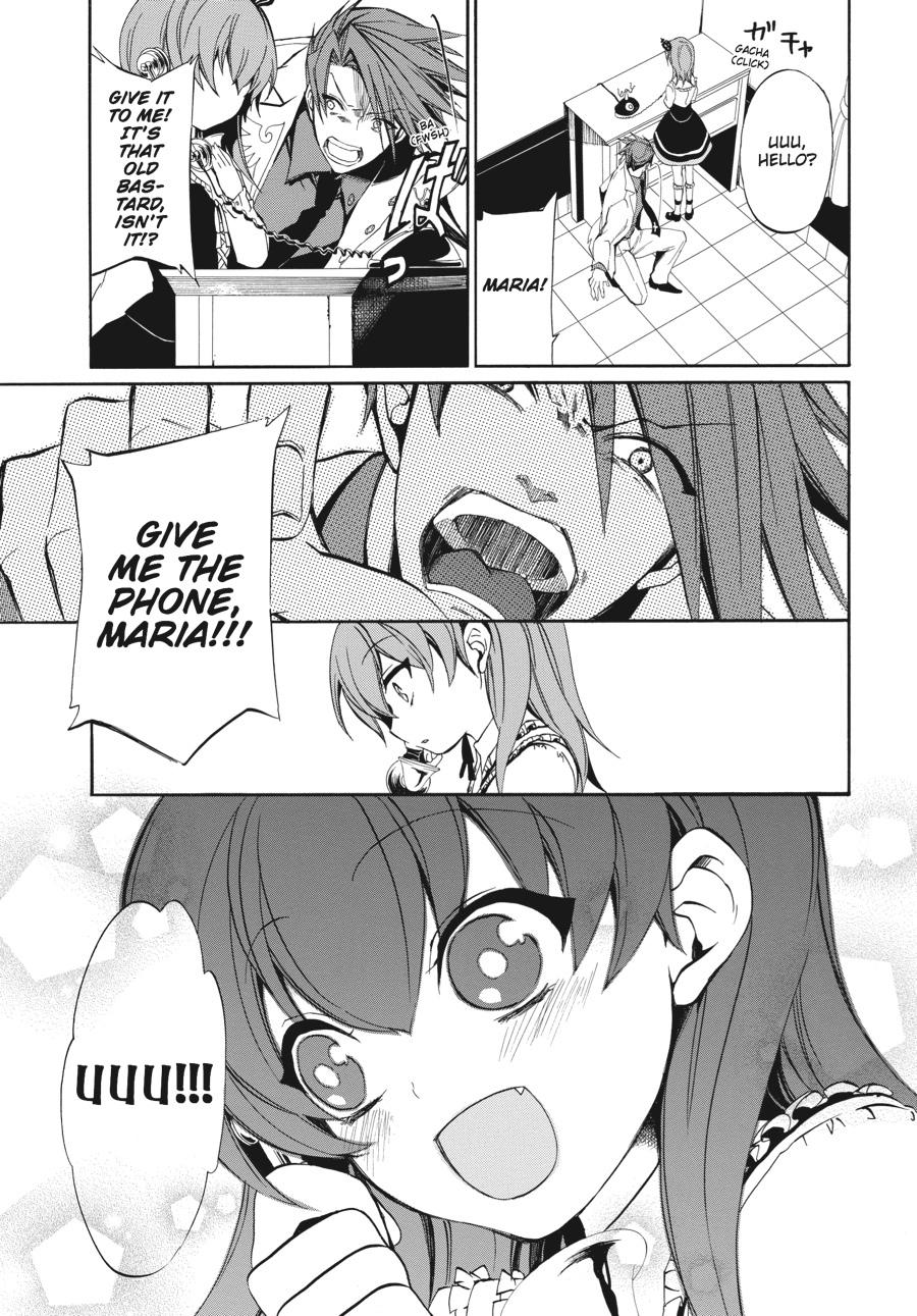 Read Umineko WHEN THEY CRY Episode 4_ Alliance of the Golden Witch EN Manga Online