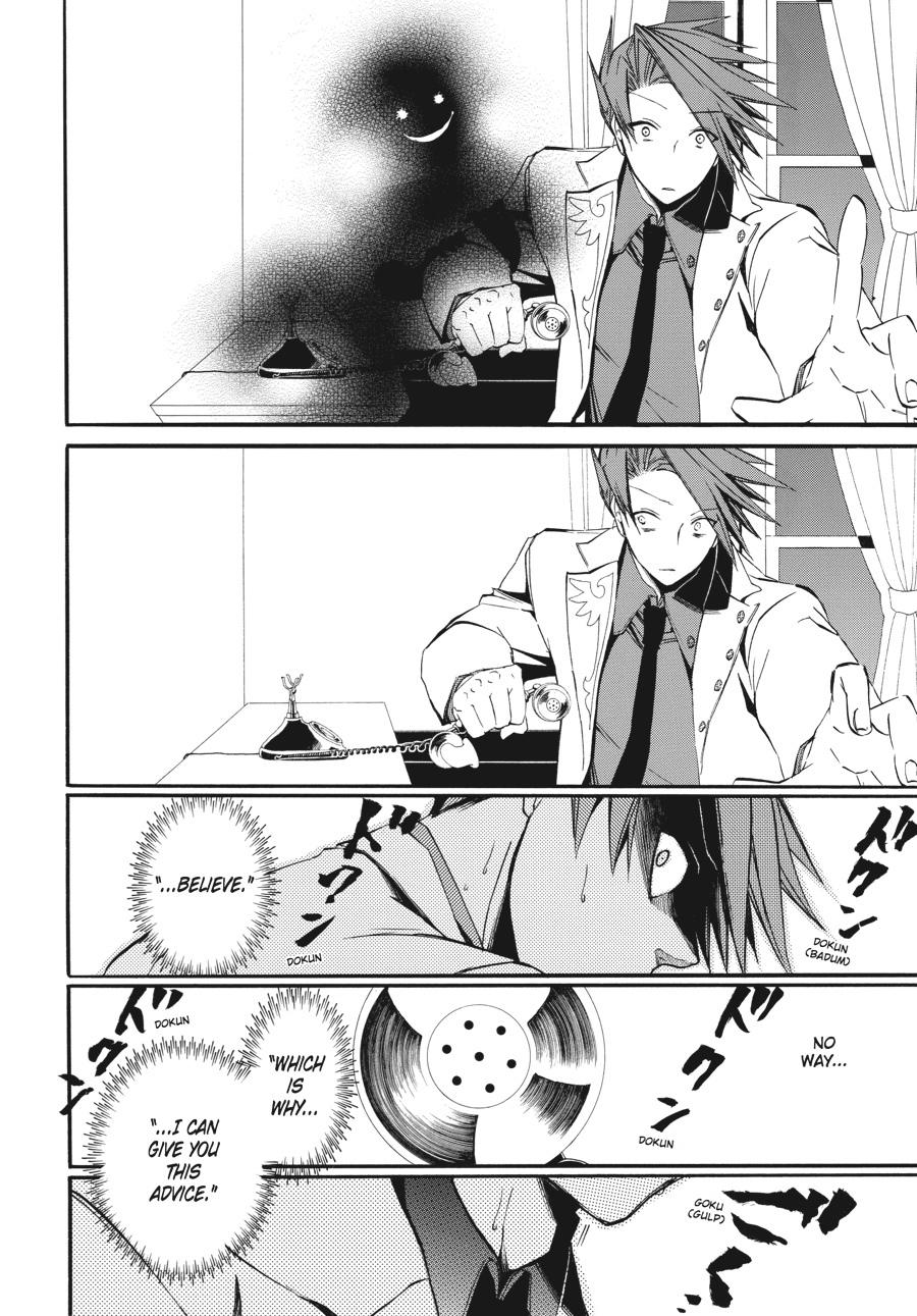 Read Umineko WHEN THEY CRY Episode 4_ Alliance of the Golden Witch EN Manga Online
