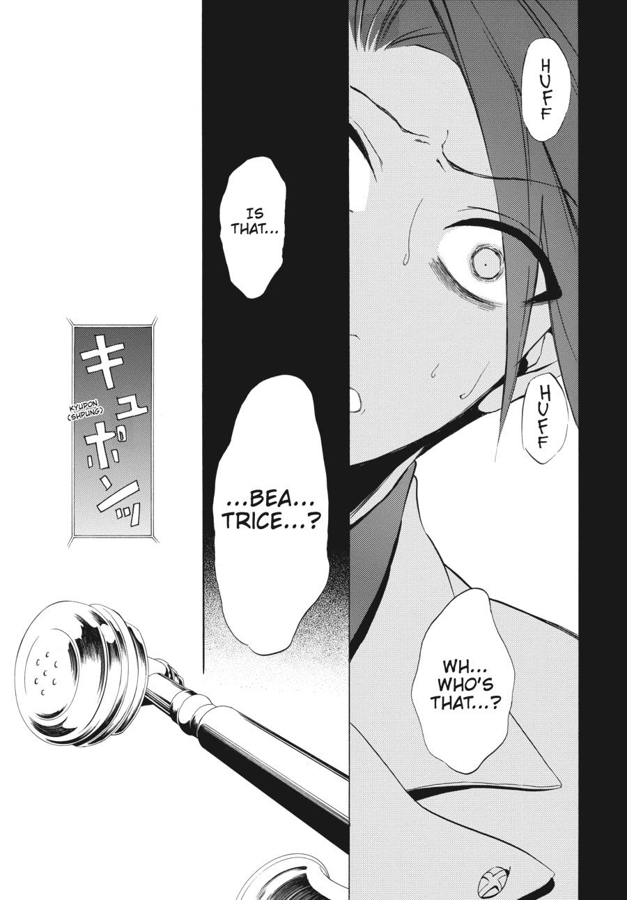 Read Umineko WHEN THEY CRY Episode 4_ Alliance of the Golden Witch EN Manga Online