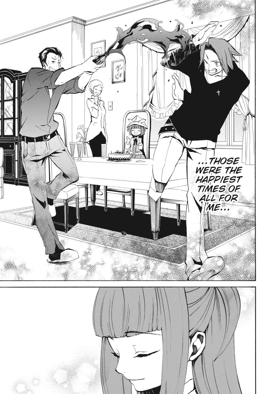 Read Umineko WHEN THEY CRY Episode 4_ Alliance of the Golden Witch EN Manga Online