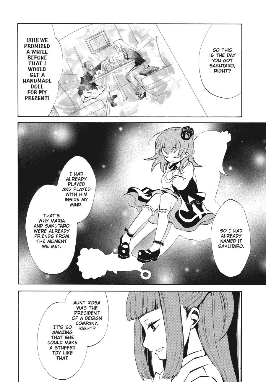 Read Umineko WHEN THEY CRY Episode 4_ Alliance of the Golden Witch EN Manga Online