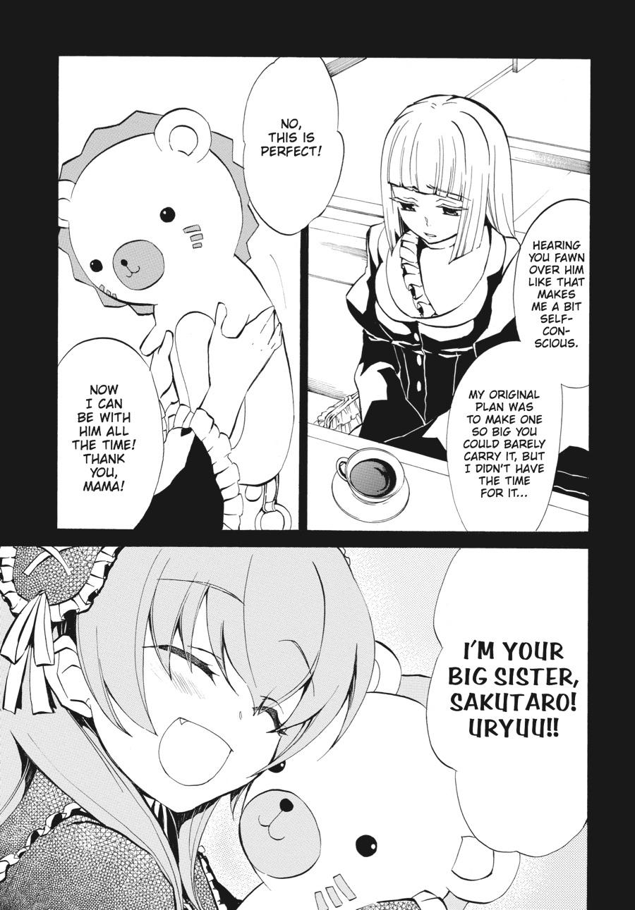 Read Umineko WHEN THEY CRY Episode 4_ Alliance of the Golden Witch EN Manga Online