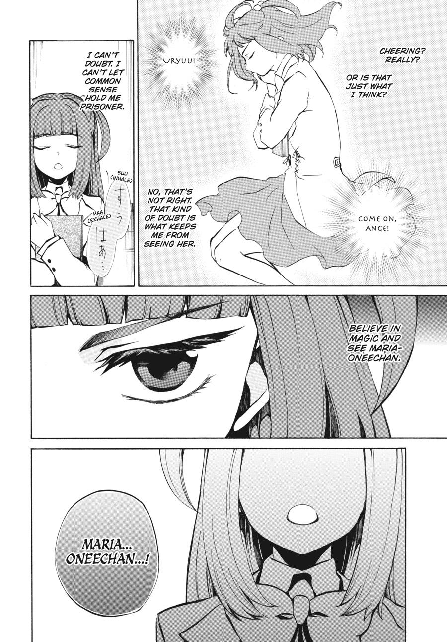 Read Umineko WHEN THEY CRY Episode 4_ Alliance of the Golden Witch EN Manga Online