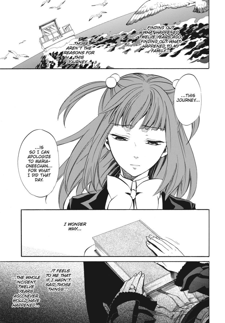 Read Umineko WHEN THEY CRY Episode 4_ Alliance of the Golden Witch EN Manga Online