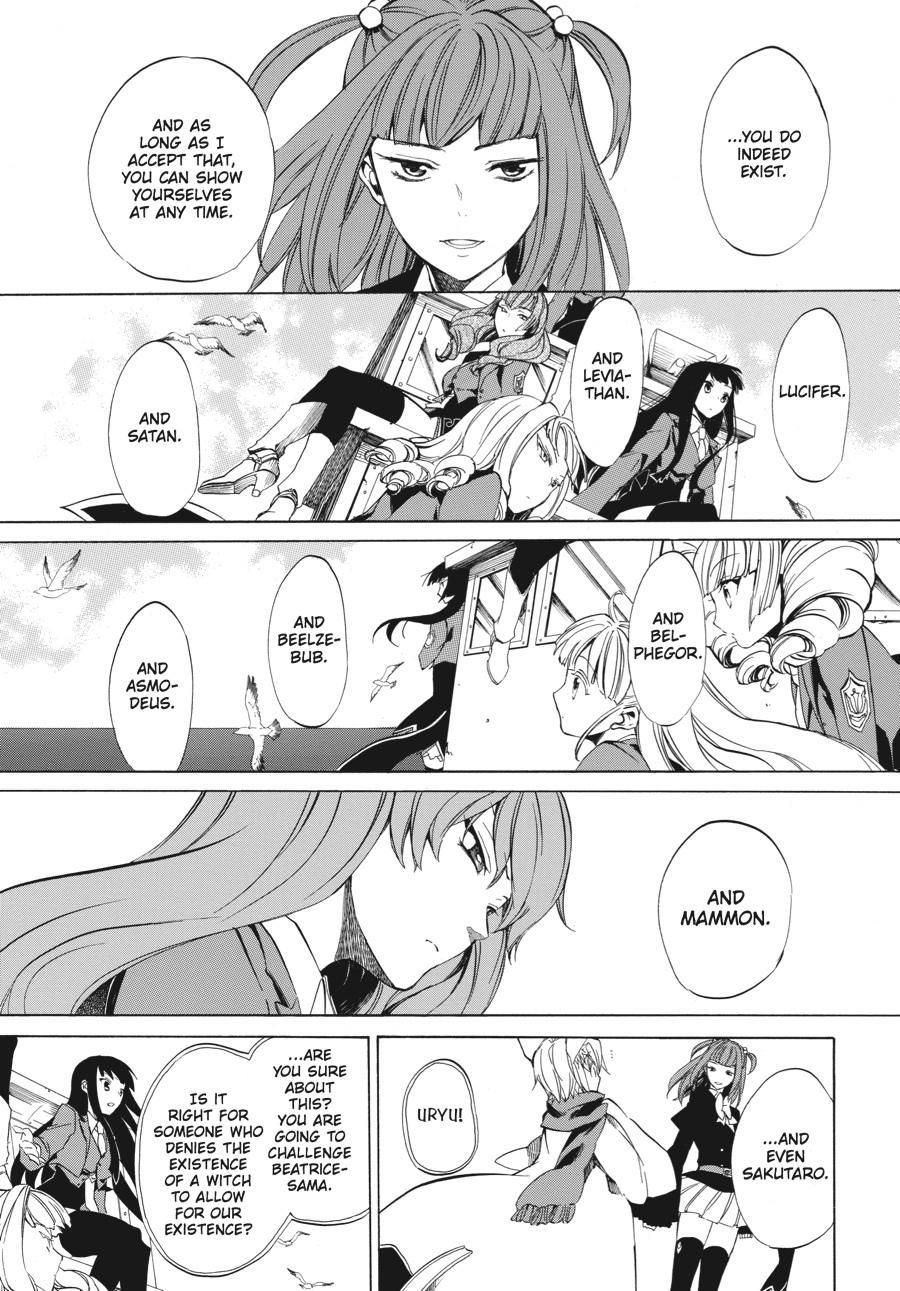 Read Umineko WHEN THEY CRY Episode 4_ Alliance of the Golden Witch EN Manga Online
