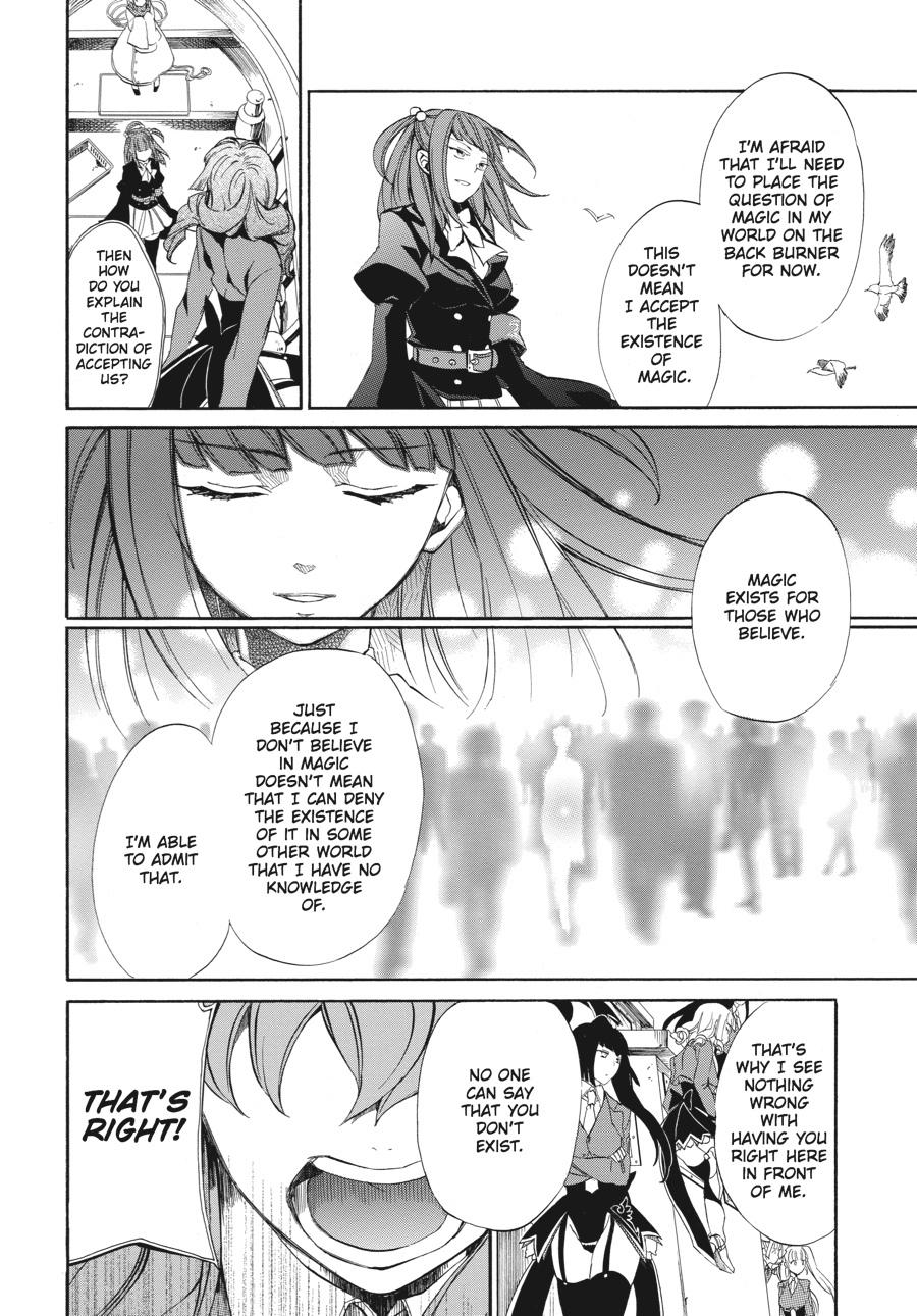 Read Umineko WHEN THEY CRY Episode 4_ Alliance of the Golden Witch EN Manga Online