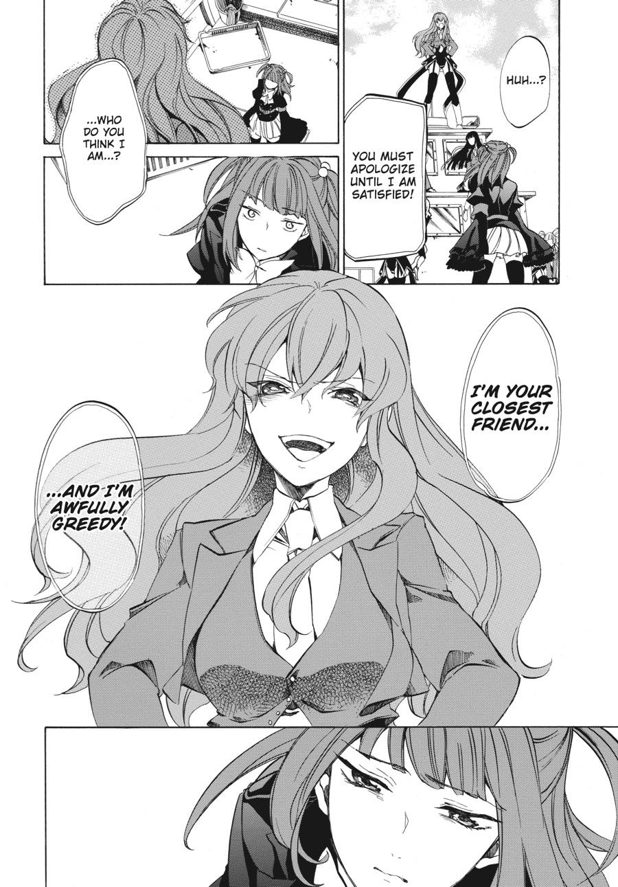Read Umineko WHEN THEY CRY Episode 4_ Alliance of the Golden Witch EN Manga Online
