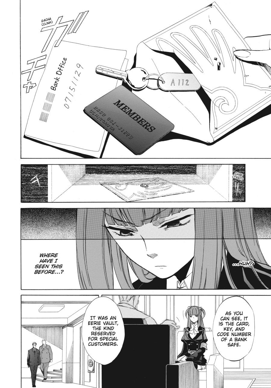 Read Umineko WHEN THEY CRY Episode 4_ Alliance of the Golden Witch EN Manga Online