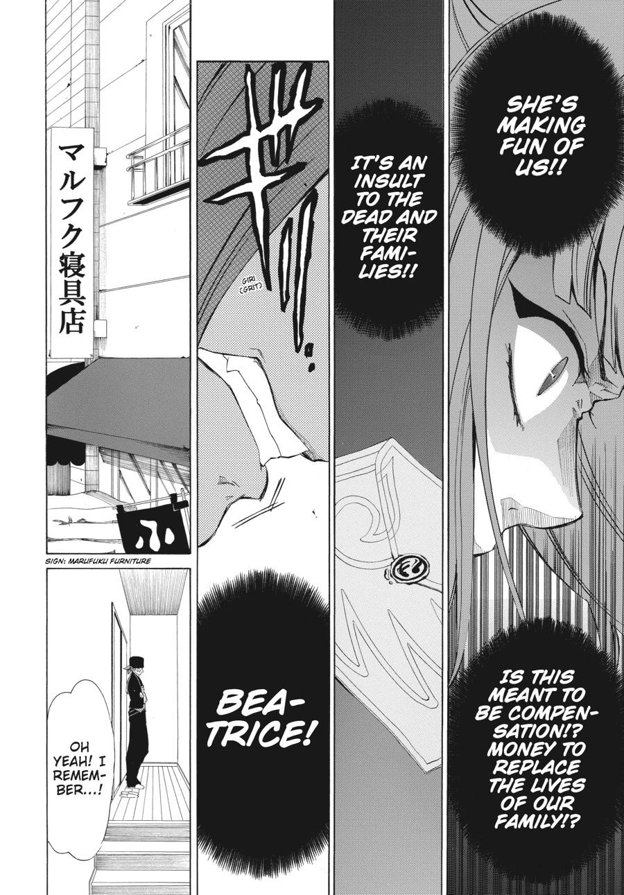 Read Umineko WHEN THEY CRY Episode 4_ Alliance of the Golden Witch EN Manga Online