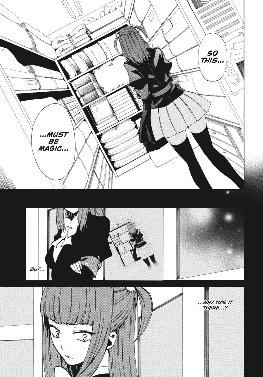 Read Umineko WHEN THEY CRY Episode 4_ Alliance of the Golden Witch EN Manga Online