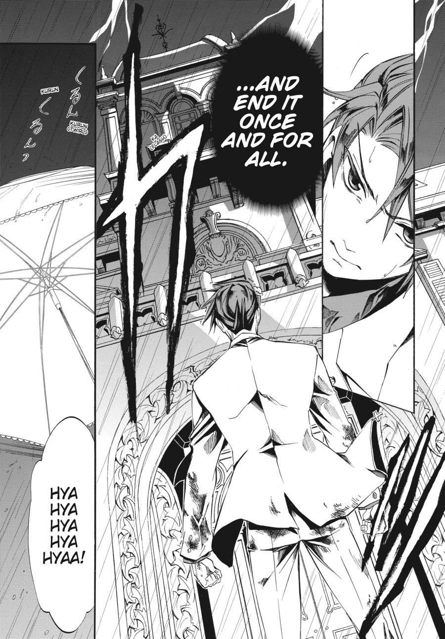 Read Umineko WHEN THEY CRY Episode 4_ Alliance of the Golden Witch EN Manga Online