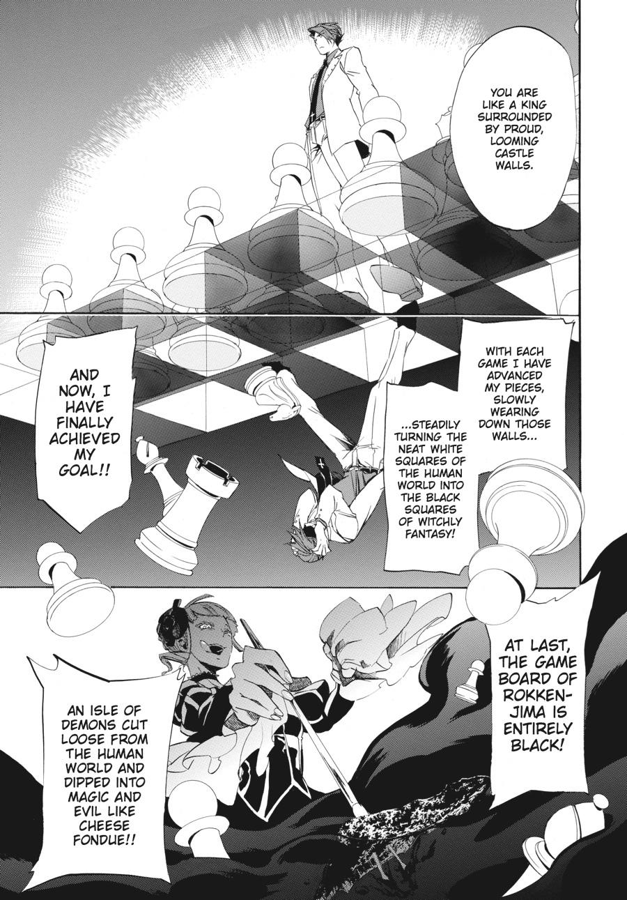 Read Umineko WHEN THEY CRY Episode 4_ Alliance of the Golden Witch EN Manga Online