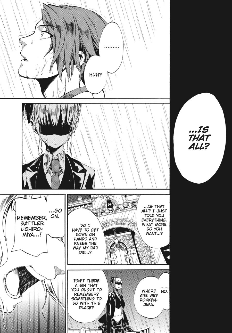 Read Umineko WHEN THEY CRY Episode 4_ Alliance of the Golden Witch EN Manga Online