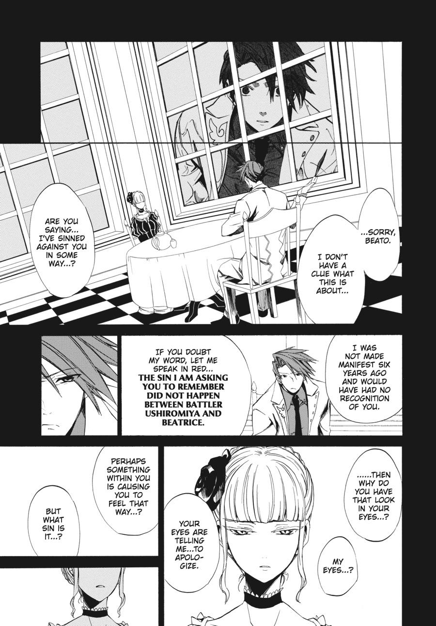 Read Umineko WHEN THEY CRY Episode 4_ Alliance of the Golden Witch EN Manga Online