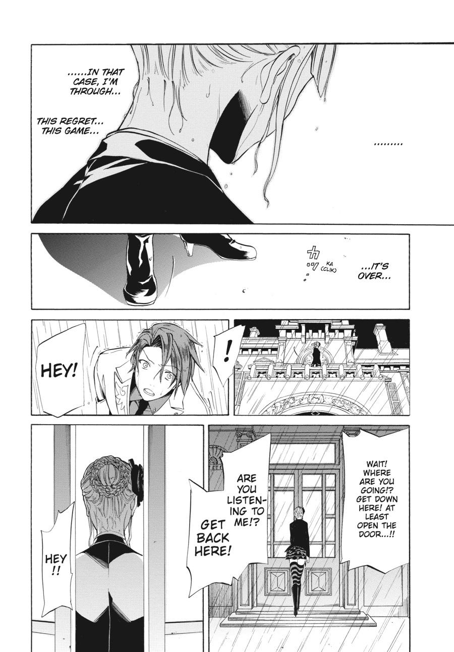 Read Umineko WHEN THEY CRY Episode 4_ Alliance of the Golden Witch EN Manga Online