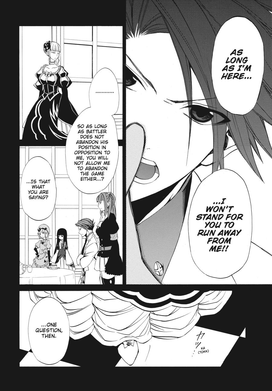 Read Umineko WHEN THEY CRY Episode 4_ Alliance of the Golden Witch EN Manga Online