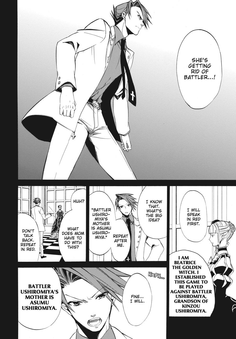 Read Umineko WHEN THEY CRY Episode 4_ Alliance of the Golden Witch EN Manga Online