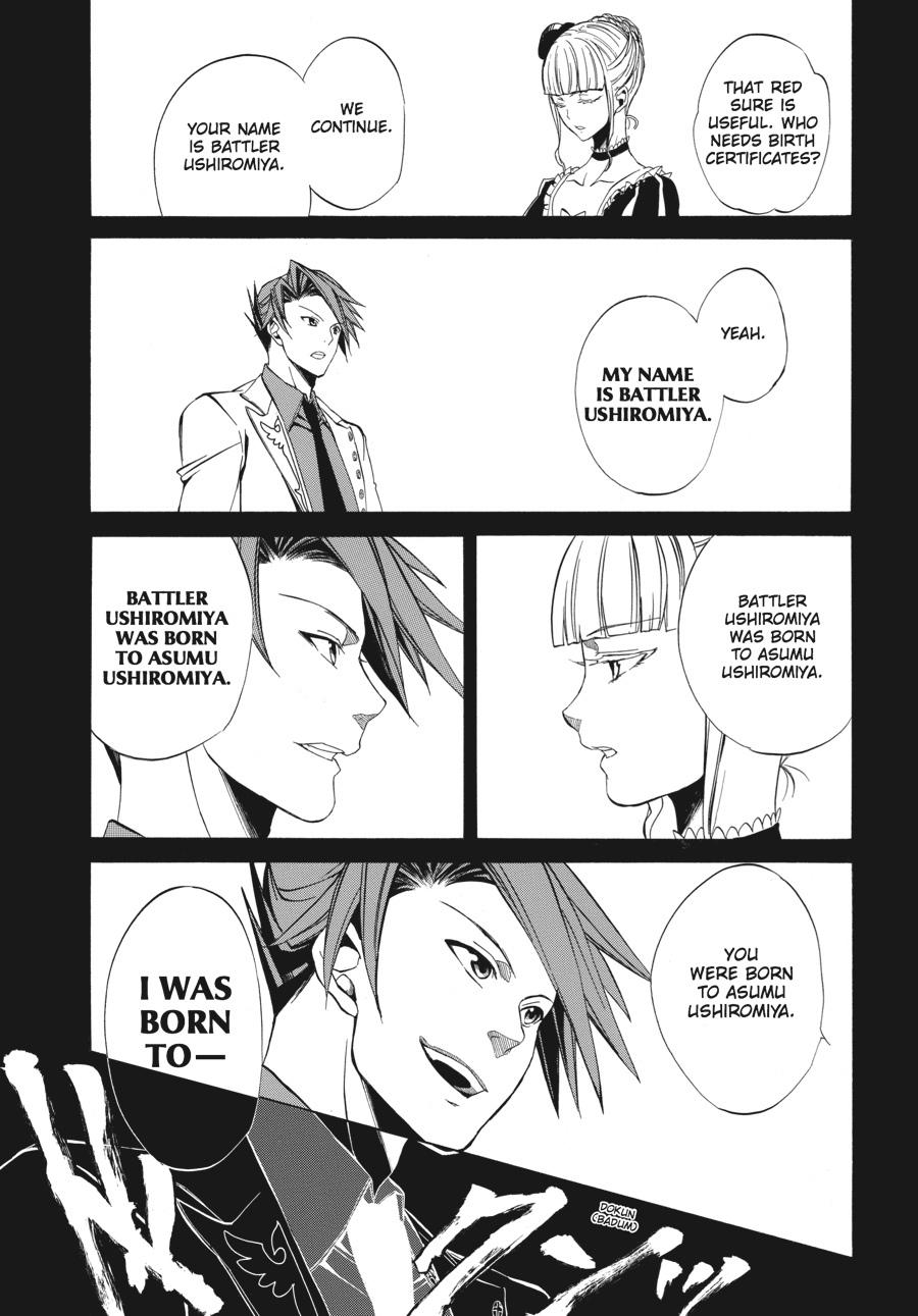Read Umineko WHEN THEY CRY Episode 4_ Alliance of the Golden Witch EN Manga Online