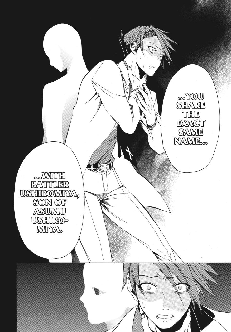 Read Umineko WHEN THEY CRY Episode 4_ Alliance of the Golden Witch EN Manga Online