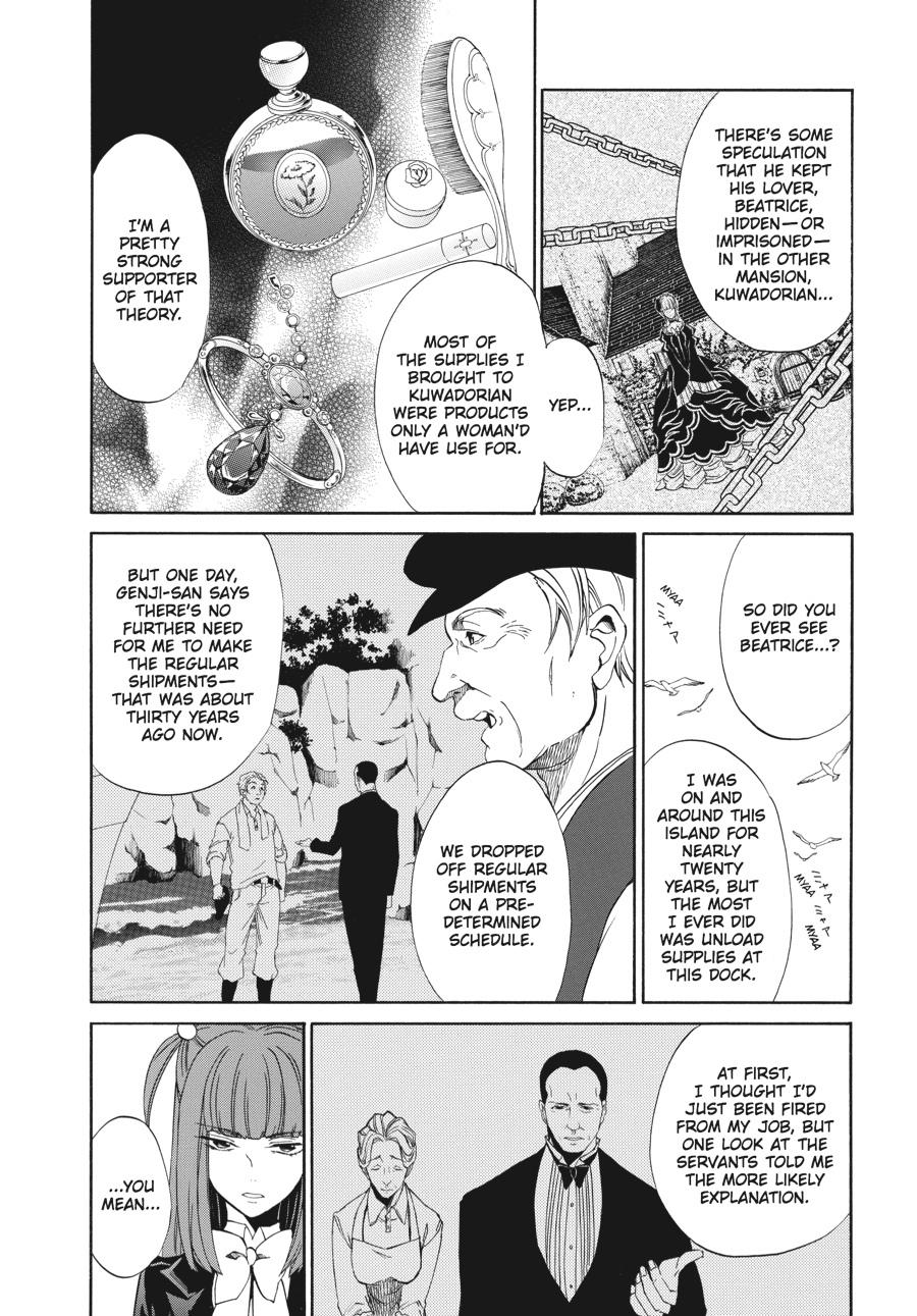 Read Umineko WHEN THEY CRY Episode 4_ Alliance of the Golden Witch EN Manga Online