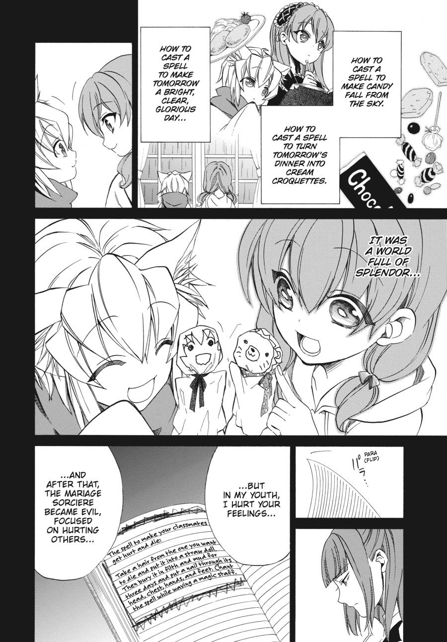 Read Umineko WHEN THEY CRY Episode 4_ Alliance of the Golden Witch EN Manga Online