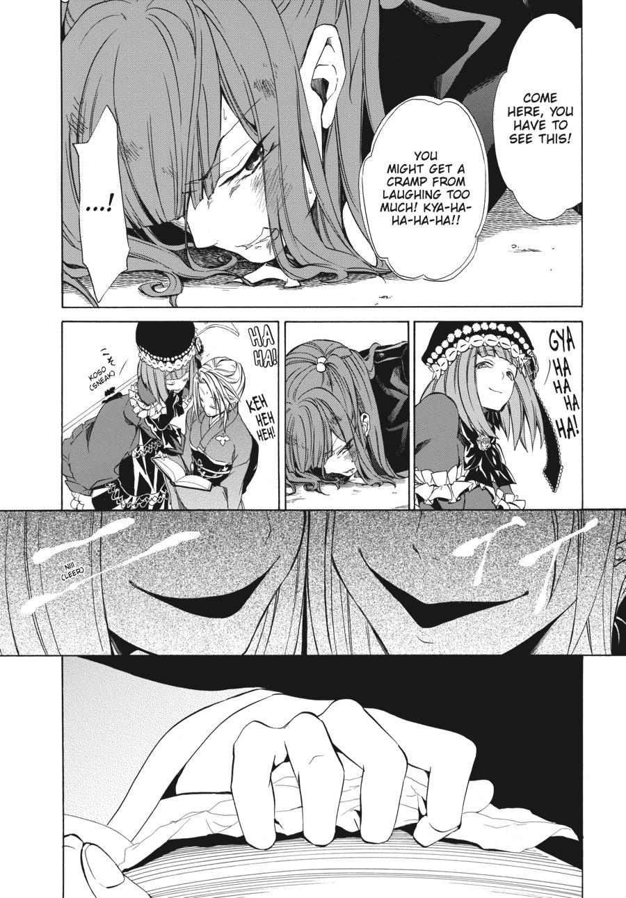 Read Umineko WHEN THEY CRY Episode 4_ Alliance of the Golden Witch EN Manga Online
