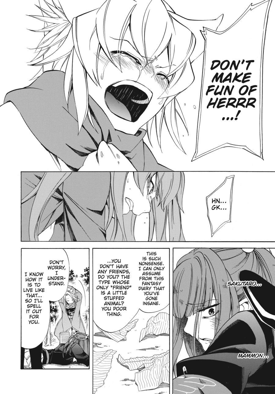 Read Umineko WHEN THEY CRY Episode 4_ Alliance of the Golden Witch EN Manga Online