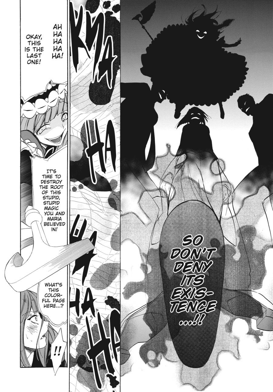 Read Umineko WHEN THEY CRY Episode 4_ Alliance of the Golden Witch EN Manga Online