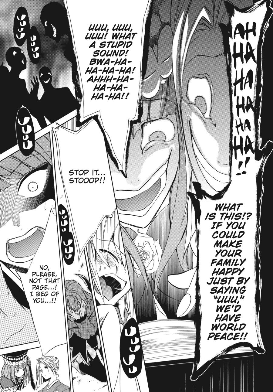 Read Umineko WHEN THEY CRY Episode 4_ Alliance of the Golden Witch EN Manga Online