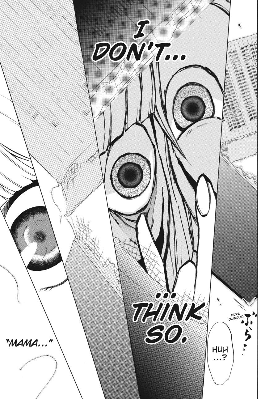 Read Umineko WHEN THEY CRY Episode 4_ Alliance of the Golden Witch EN Manga Online