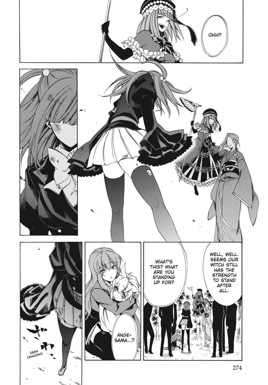 Read Umineko WHEN THEY CRY Episode 4_ Alliance of the Golden Witch EN Manga Online