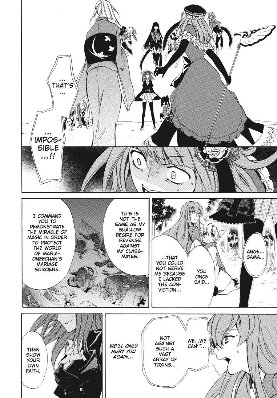 Read Umineko WHEN THEY CRY Episode 4_ Alliance of the Golden Witch EN Manga Online