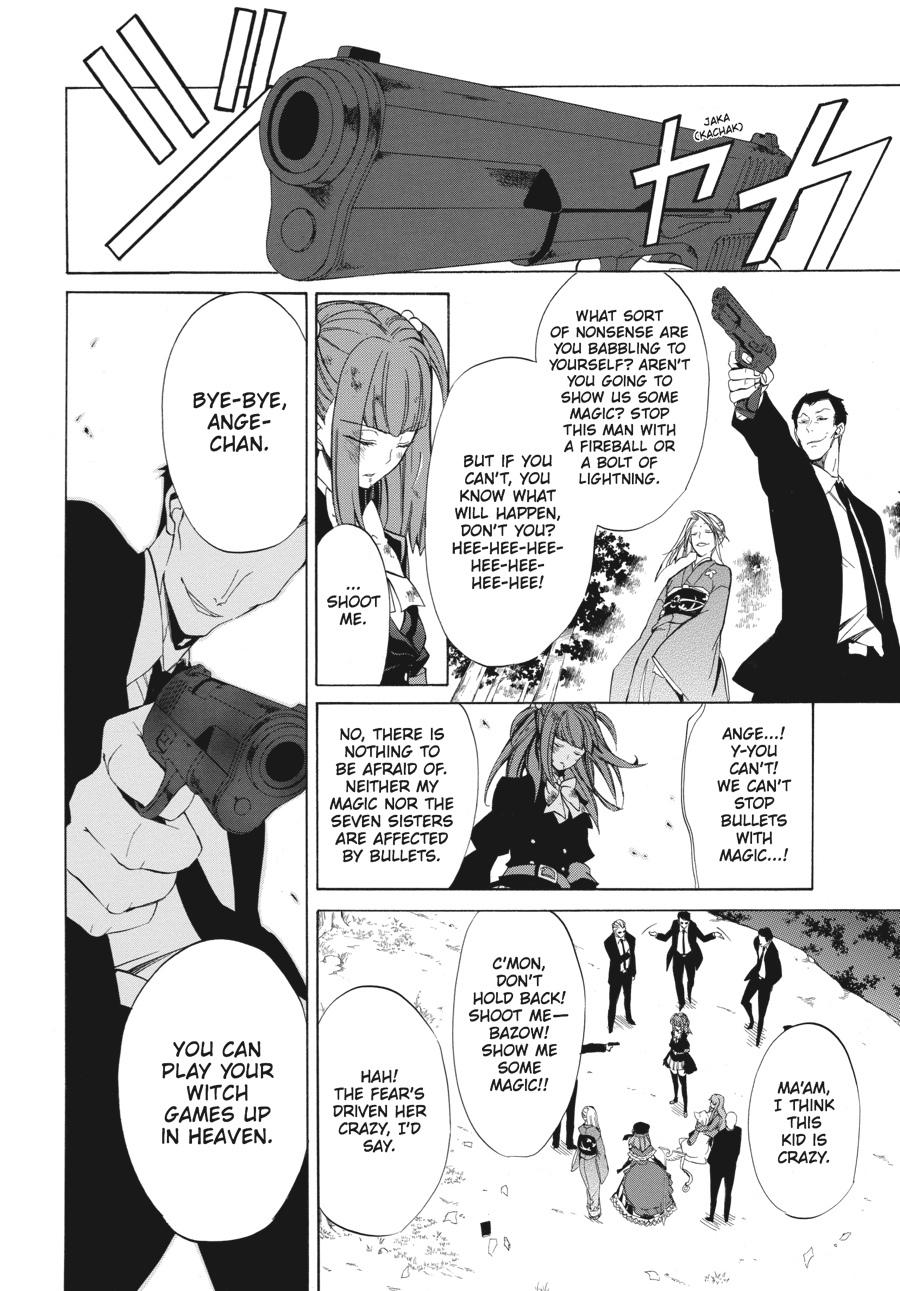 Read Umineko WHEN THEY CRY Episode 4_ Alliance of the Golden Witch EN Manga Online