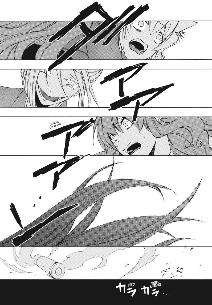 Read Umineko WHEN THEY CRY Episode 4_ Alliance of the Golden Witch EN Manga Online