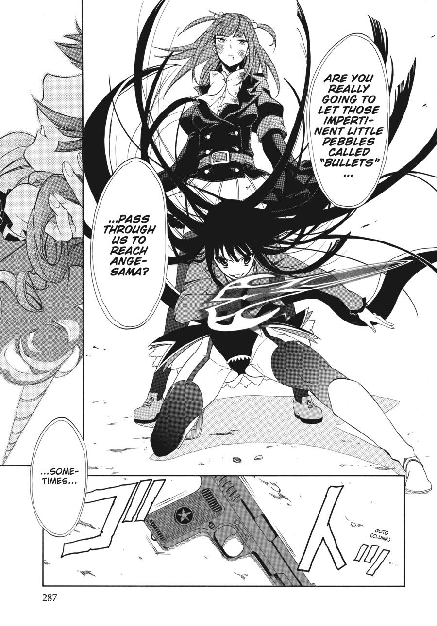Read Umineko WHEN THEY CRY Episode 4_ Alliance of the Golden Witch EN Manga Online
