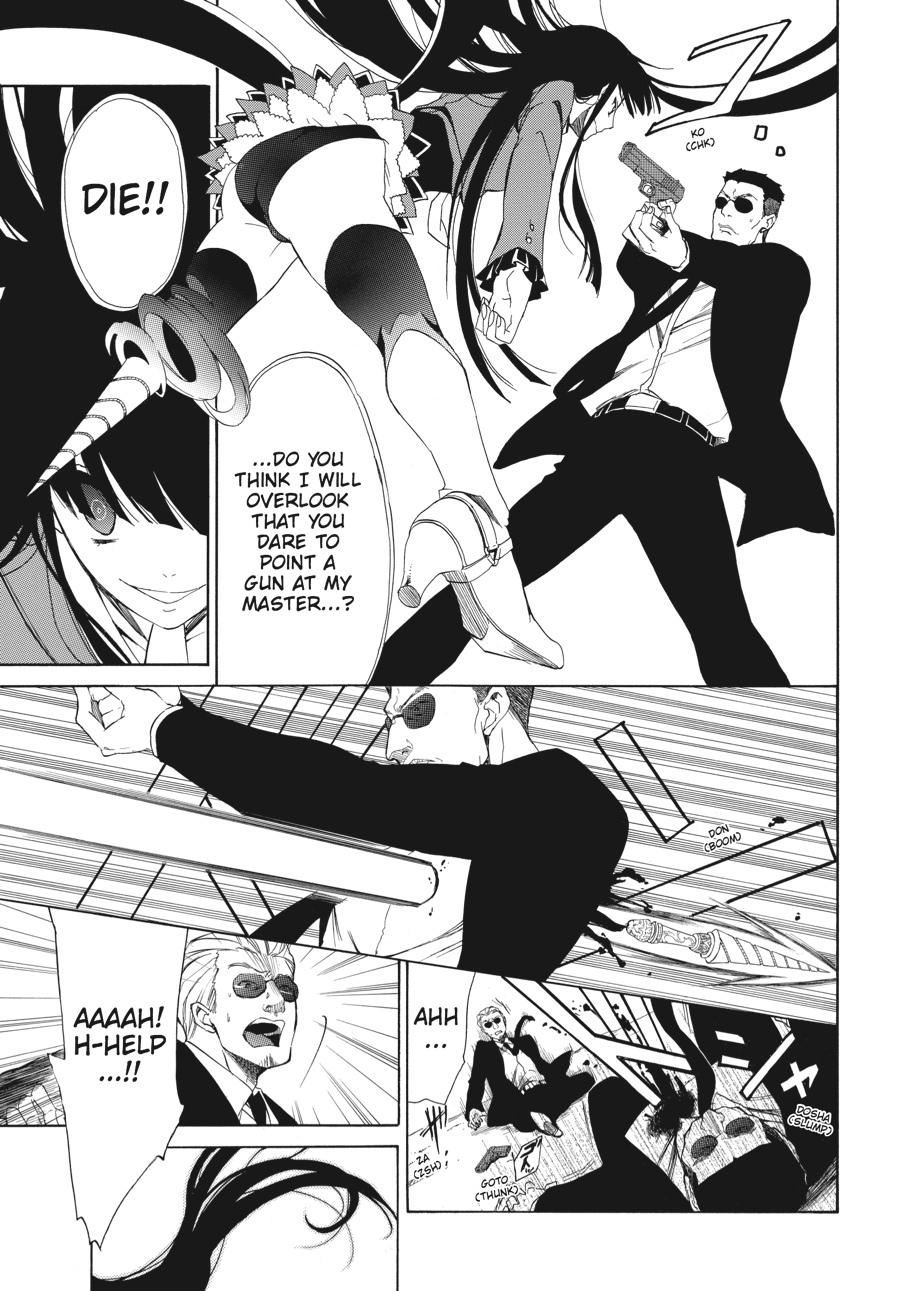 Read Umineko WHEN THEY CRY Episode 4_ Alliance of the Golden Witch EN Manga Online
