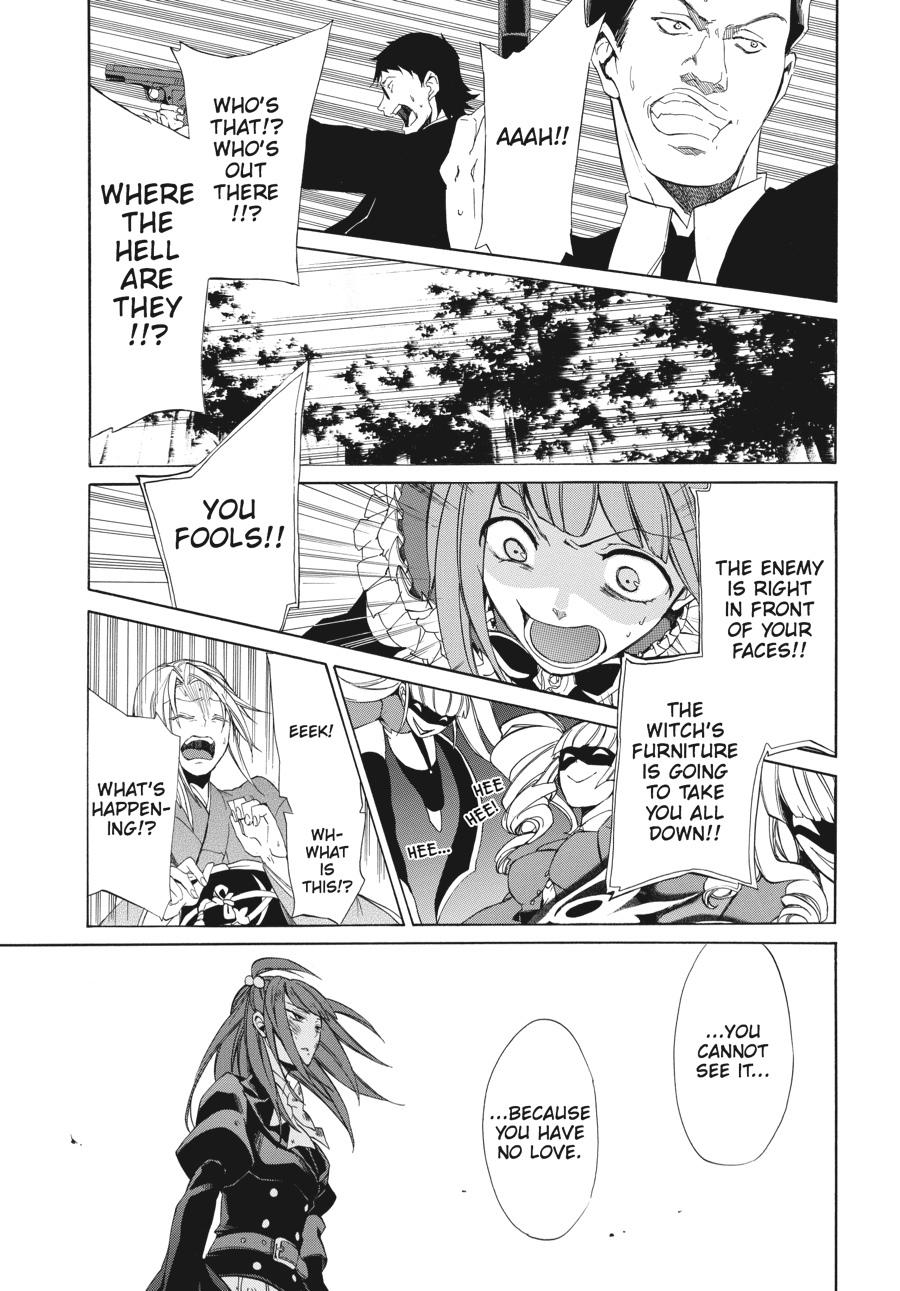 Read Umineko WHEN THEY CRY Episode 4_ Alliance of the Golden Witch EN Manga Online
