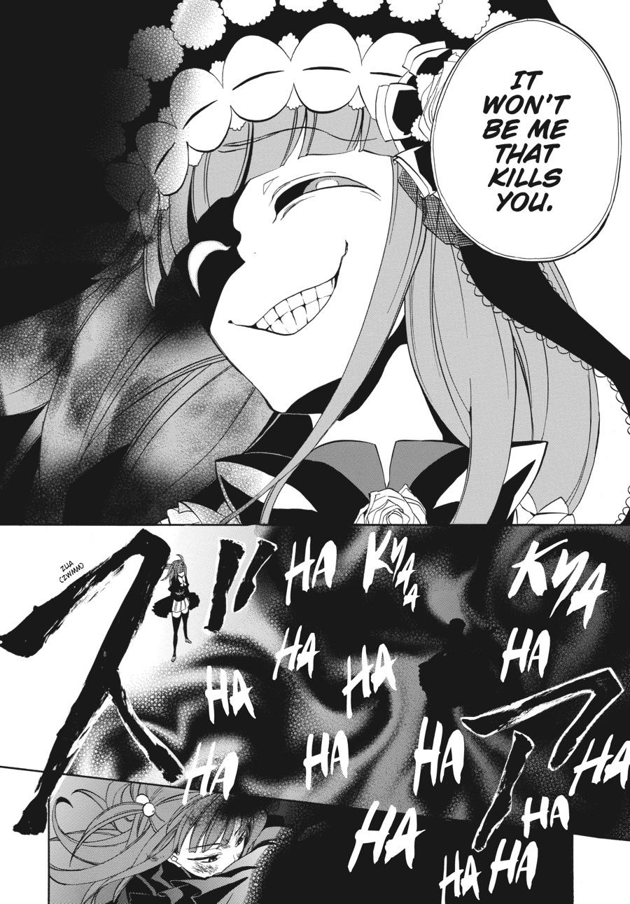 Read Umineko WHEN THEY CRY Episode 4_ Alliance of the Golden Witch EN Manga Online
