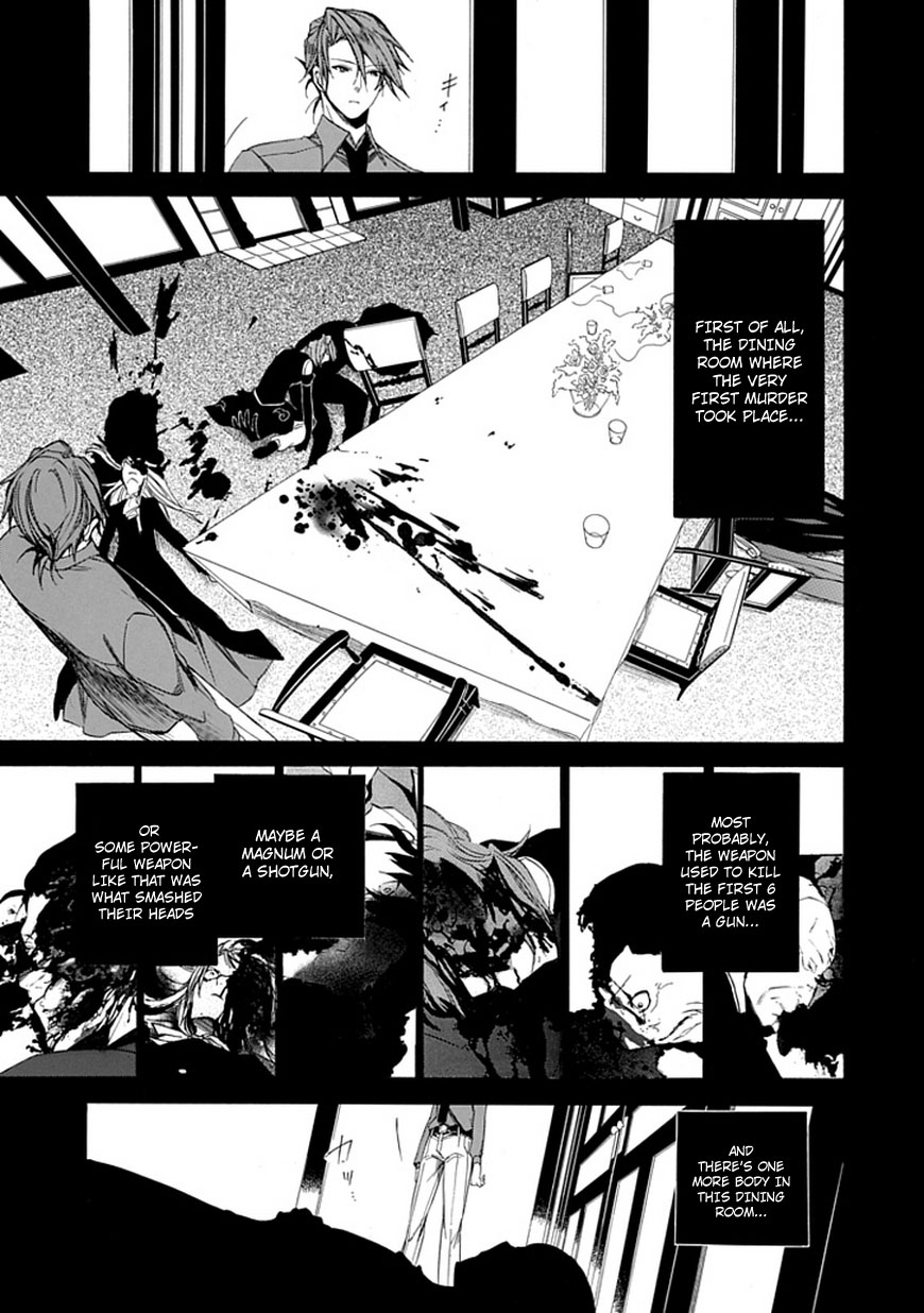 Read Umineko WHEN THEY CRY Episode 4_ Alliance of the Golden Witch EN Manga Online