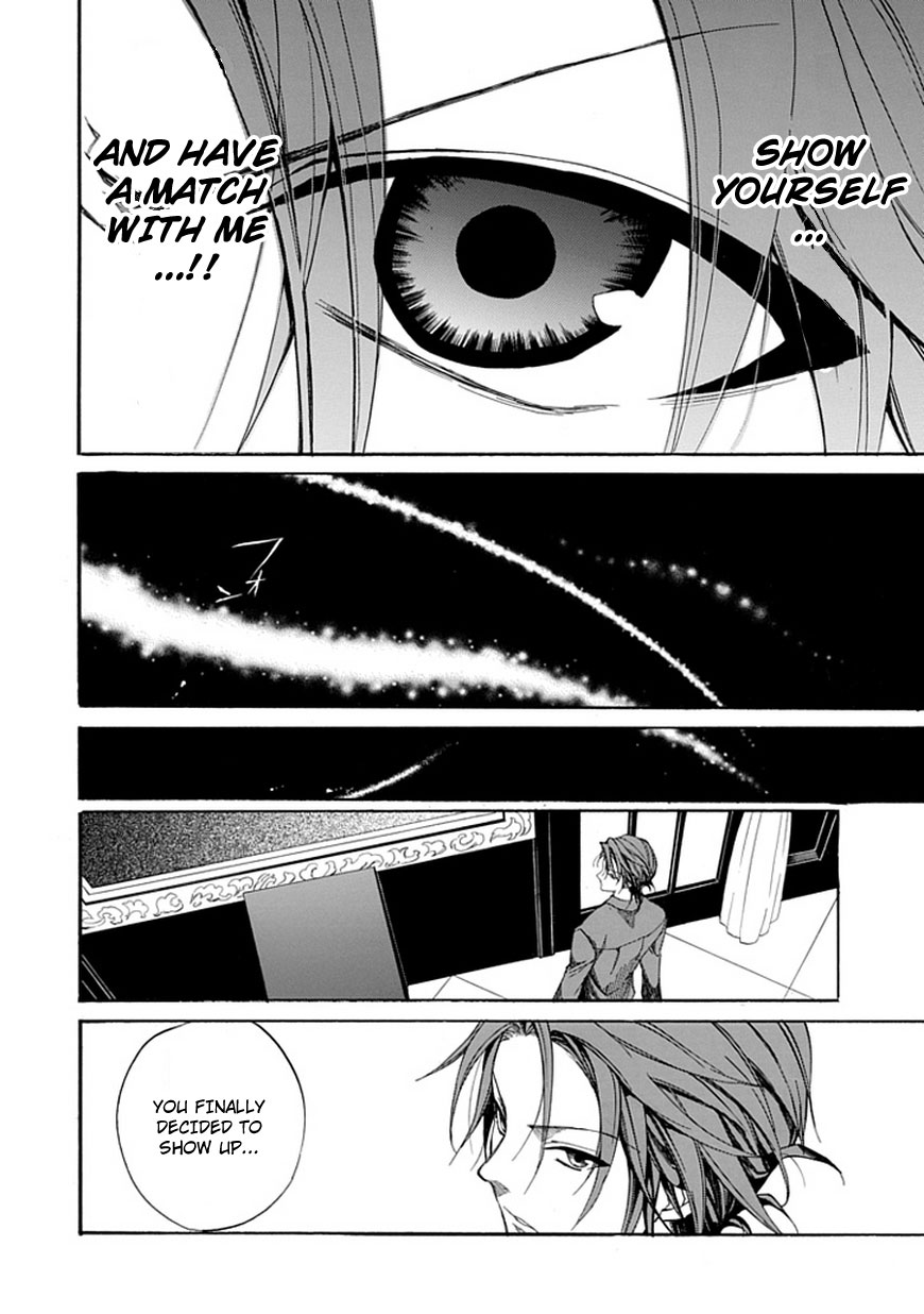 Read Umineko WHEN THEY CRY Episode 4_ Alliance of the Golden Witch EN Manga Online
