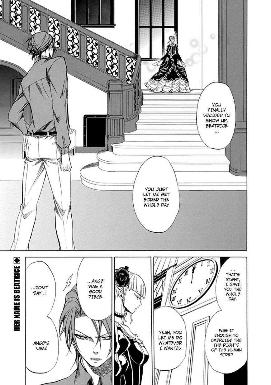 Read Umineko WHEN THEY CRY Episode 4_ Alliance of the Golden Witch EN Manga Online