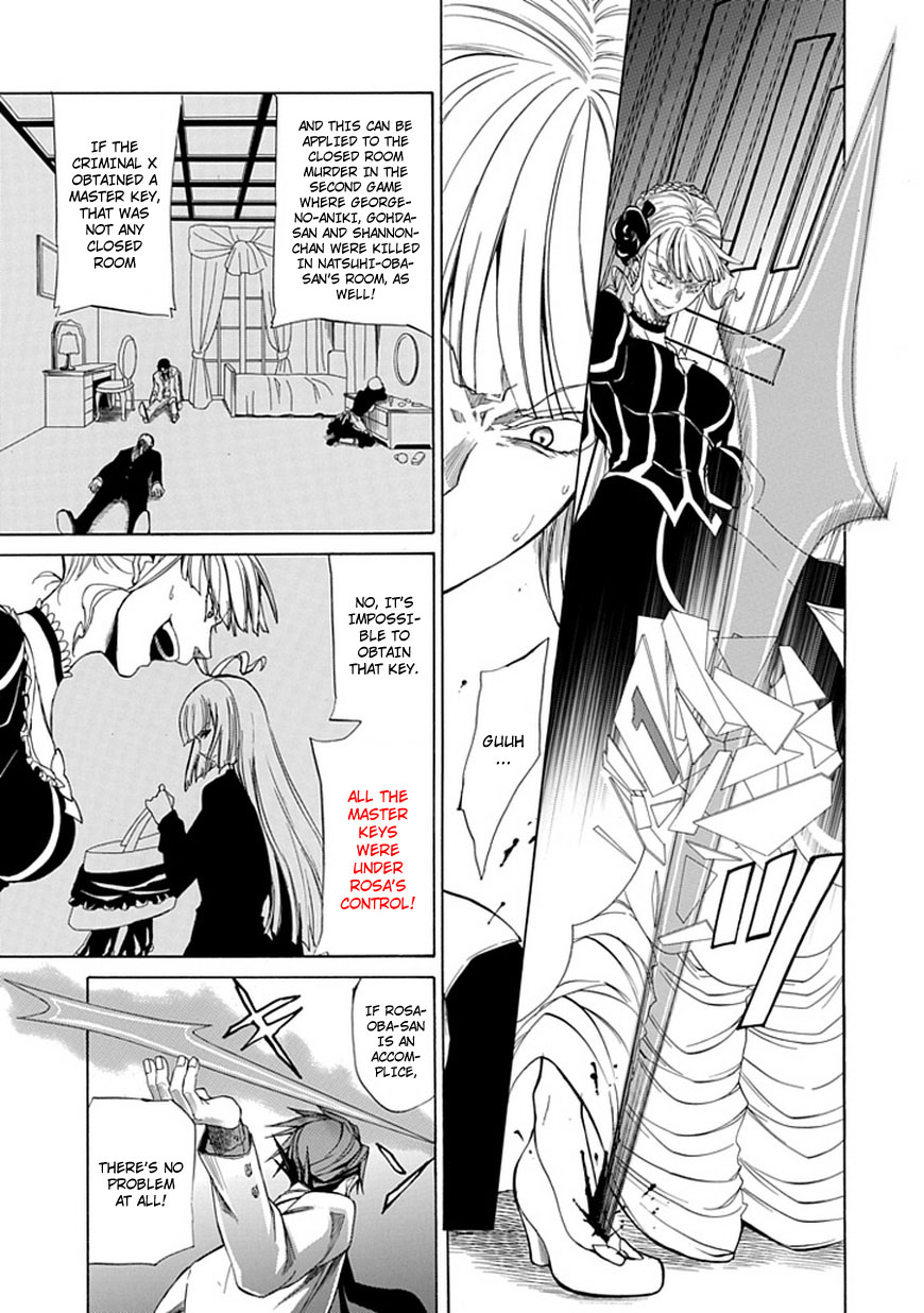Read Umineko WHEN THEY CRY Episode 4_ Alliance of the Golden Witch EN Manga Online